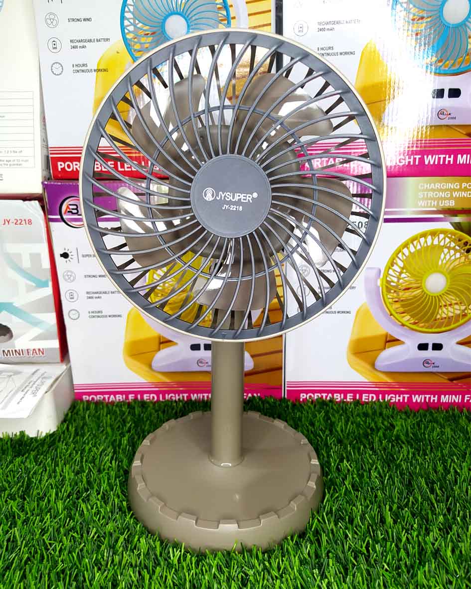 Fan 2217