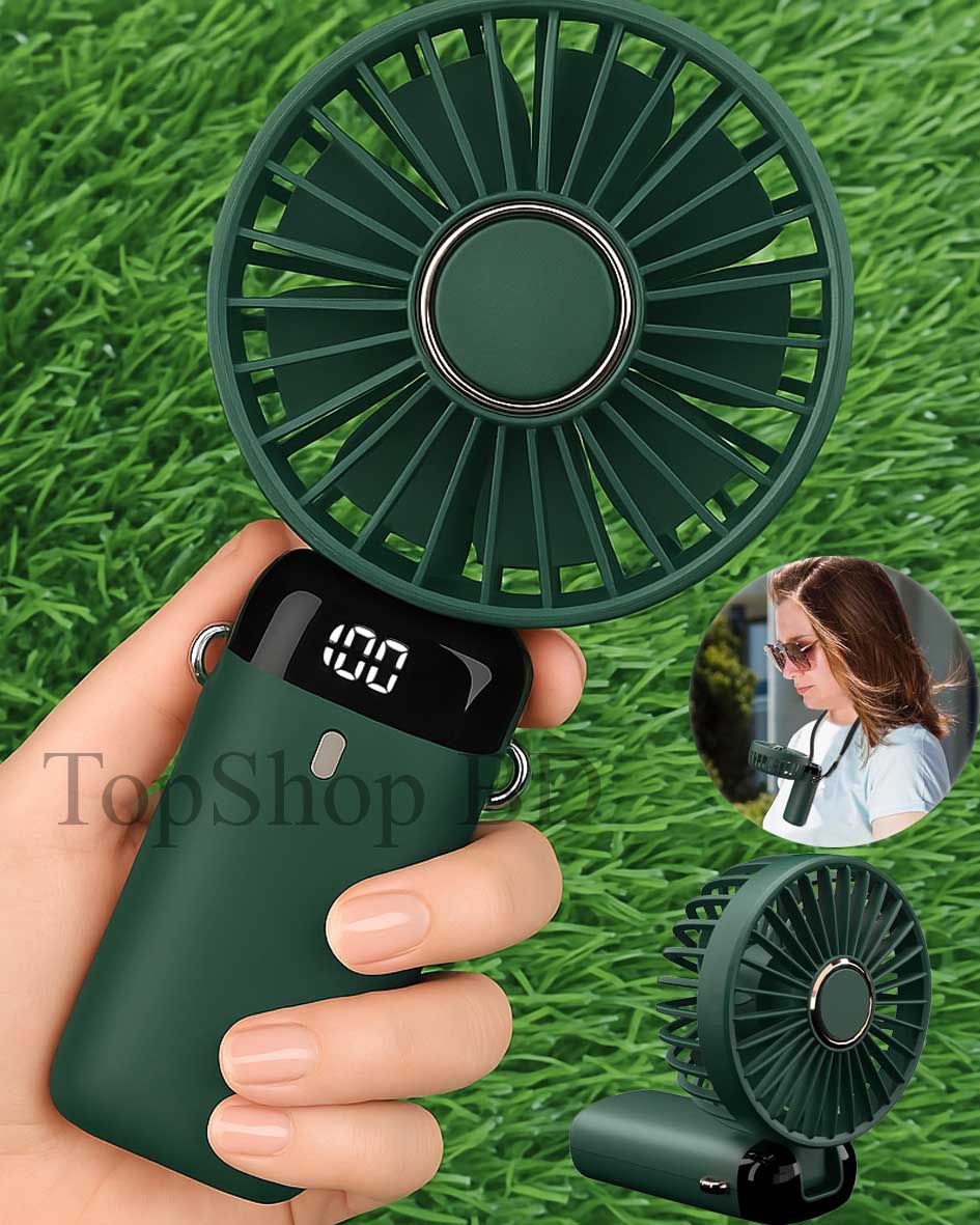 Portable Fan 4000mAh